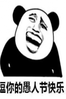 2021 April Fools' Day prank pictures collection