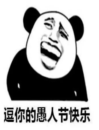 2021 April Fools' Day prank pictures collection