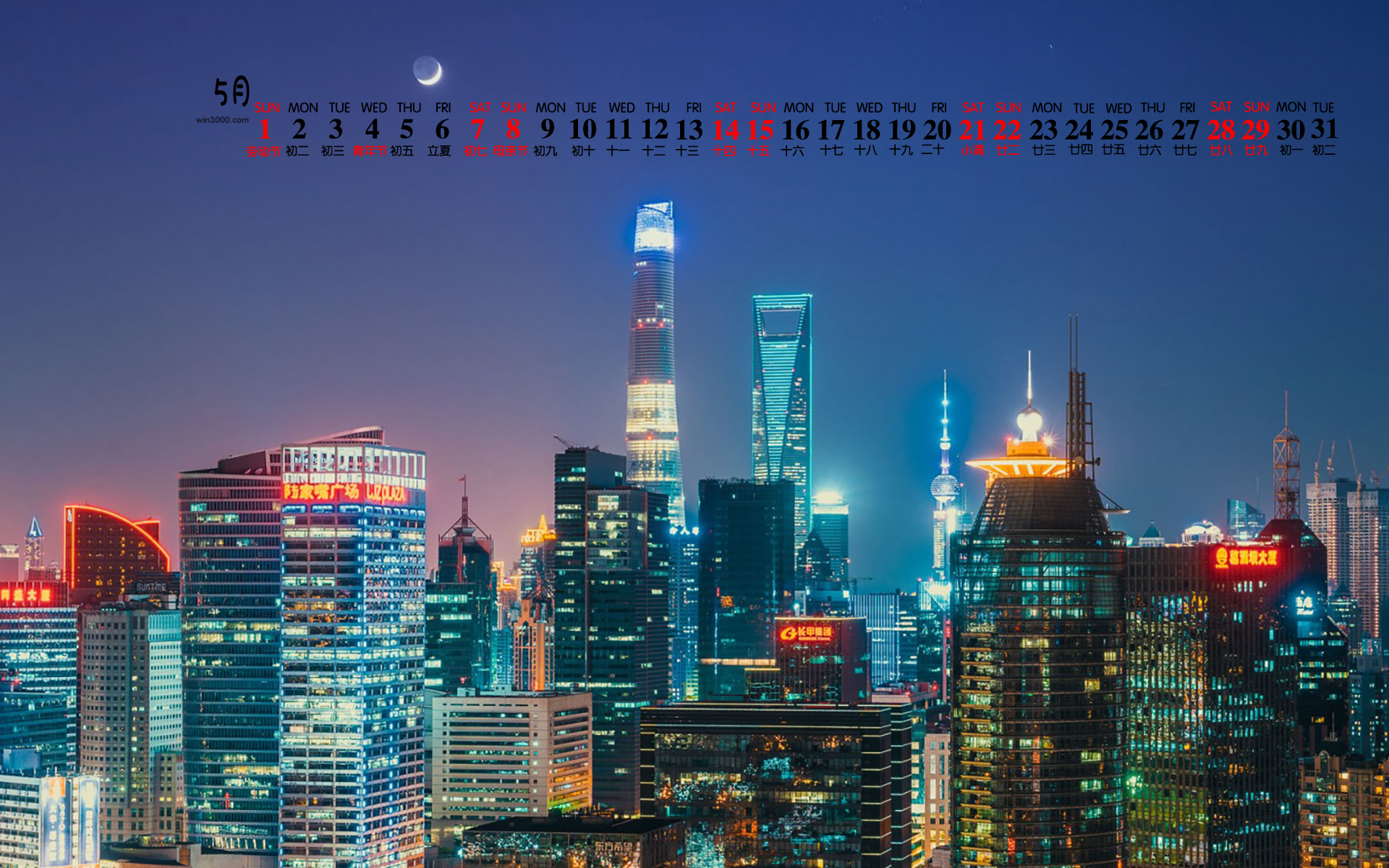 2022年5月上海风景桌面日历壁纸
