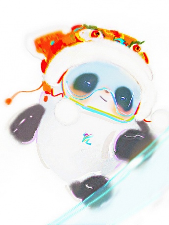 Cute Bingdundun illustration avatar picture