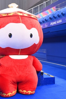 Beijing 2022 Winter Paralympic Games Venues Photo Album