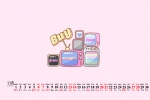 2011年11月少女粉可爱风格桌面日历壁纸