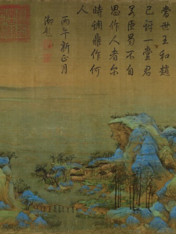 Partial details of Wang Ximeng's Thousand Miles of Rivers and Mountains