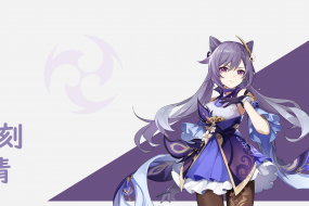 Genshin Impact Cute Illustration Pictures Desktop Wallpaper