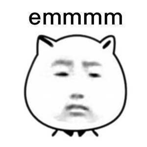 emmmm expression pack pictures