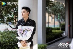 《Chasing Love Family》Pictures of Qi Tianzuo