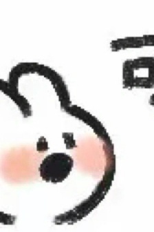 Super cute bunny emoticon pack