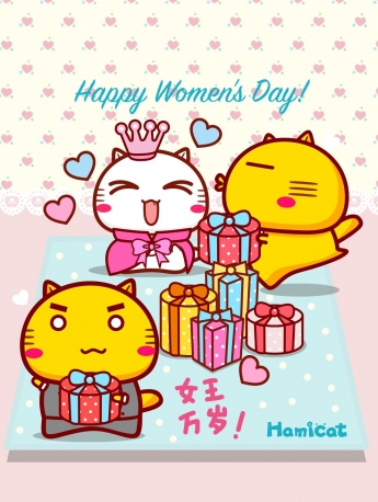 Women's Day cartoon pictures mobile wallpaper