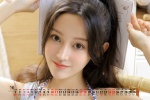 2021年7月性感美女桌麵日曆壁紙