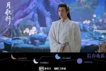 《月歌行》海报剧照图片