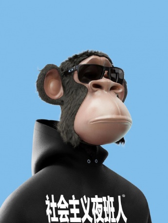 Trendy monkey 3D avatar