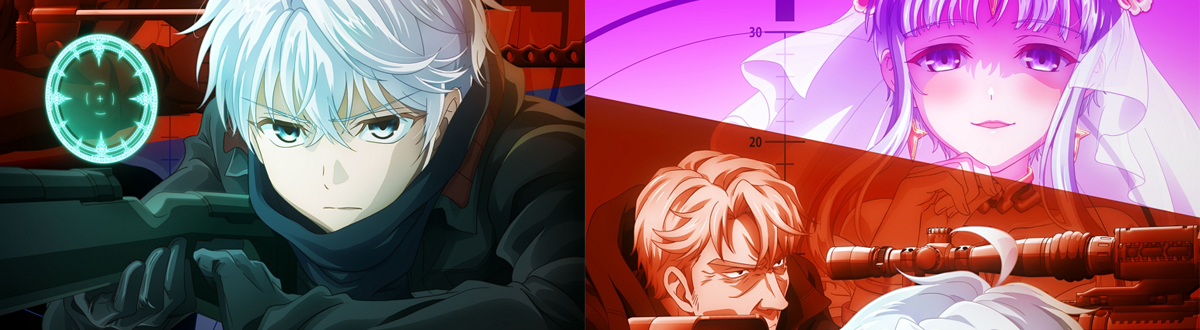 《The world's top assassin is reincarnated as a noble from another world》Picture Gallery