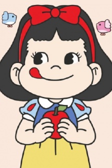 Fujiya series princess avatar