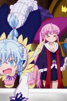 動畫《RPG不動產》劇照圖片