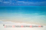 2021年8月碧海蓝天风景日历壁纸