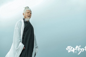 雪中悍刀行影视剧照电脑壁纸