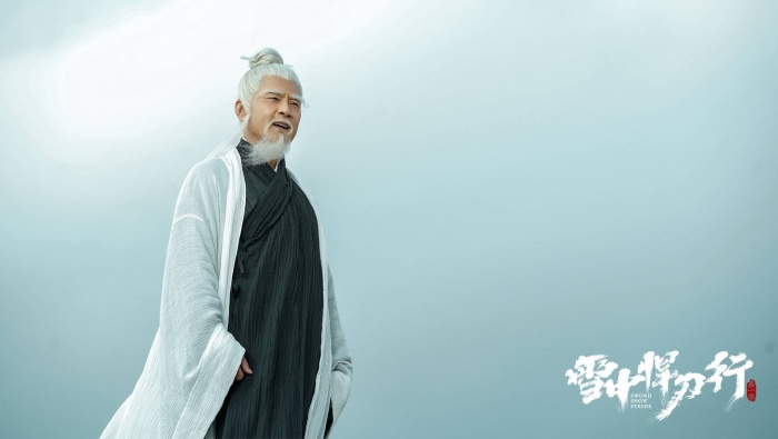 雪中悍刀行影视剧照电脑壁纸