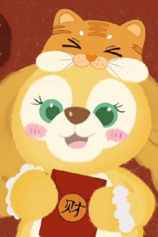 達菲家族新春喜慶頭像