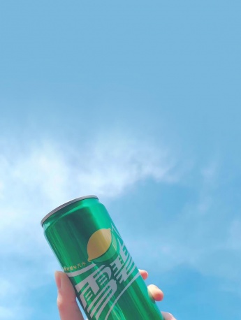 Small fresh summer drinks and sky mobile wallpaper