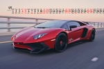 September 2021 cool sports car desktop calendar wallpaper