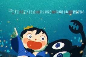 December 2021 Pojikak Calendar Wallpaper