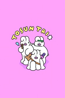 白色豬兔子卡通手機壁紙