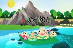 Dragon Boat Festival pictures desktop wallpaper on the fifth day of May, second series