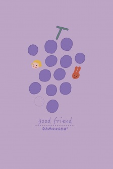 紫色係插畫手機壁紙