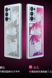OPPO Reno6 Pro+ Conan Limited Edition Picture Appreciation