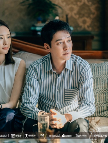 TV series《Heart Residence》Still pictures