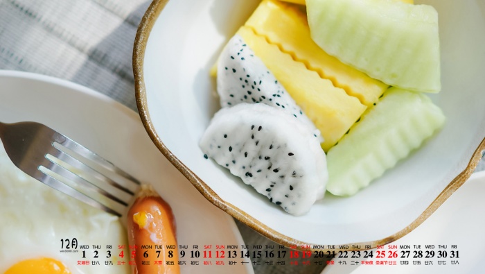 December 2021 fresh food and beautiful scenery calendar wallpaper