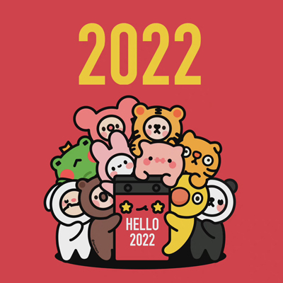 2022新年虎年头像高清