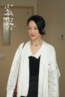 《Xiaomin's home》Liu Xiaomin's picture