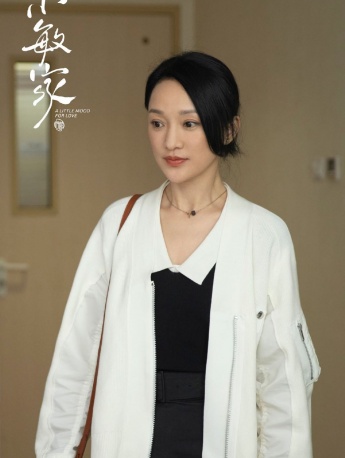 《Xiaomin's home》Liu Xiaomin's picture