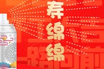 2022年开工大吉创意图片
