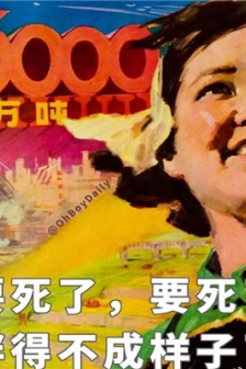 Funny and nonsensical emoticon pictures for girls