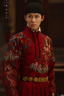 Shangshiyou Yifan HD Poster