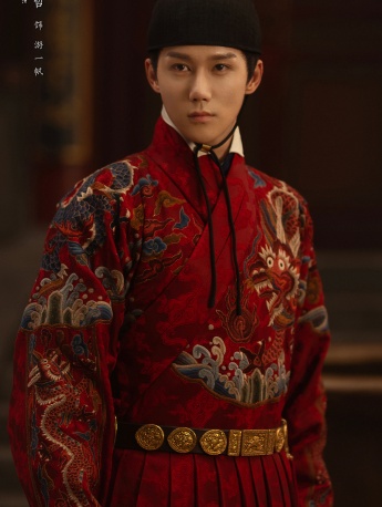 Shangshiyou Yifan HD Poster