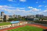 北京师范大学校园风景图片