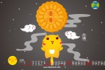 2021 Mid-Autumn Festival Cartoon Desktop Calendar Wallpaper Picture
