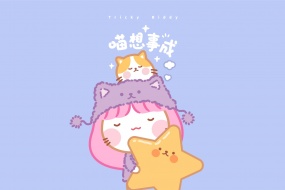 Oily Jiding Meow Star Girl Picture Wallpaper