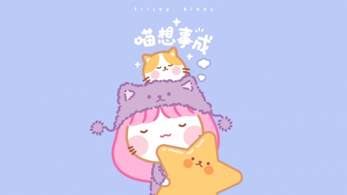 Oily Jiding Meow Star Girl Picture Wallpaper