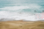 April 2022 seaside scenery calendar wallpaper