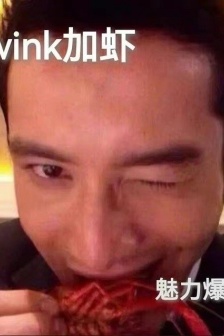 wink plus shrimp charm explosion expression pack