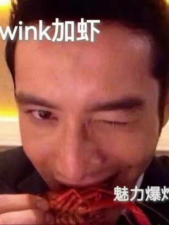 wink plus shrimp charm explosion expression pack