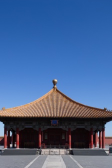 Detail of the Hall of Harmony in the Forbidden City