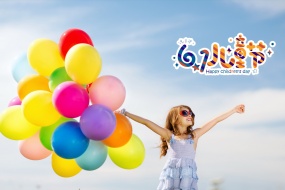 Colorful Fantasy Children's Day Background Picture Desktop Wallpaper