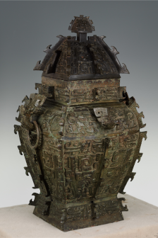 皿方罍多角度高清大圖