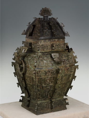 皿方罍多角度高清大图