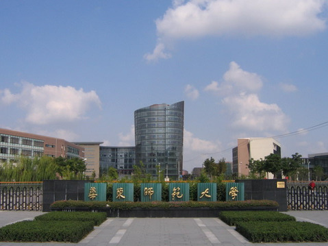 华东师范大学校园风景图片